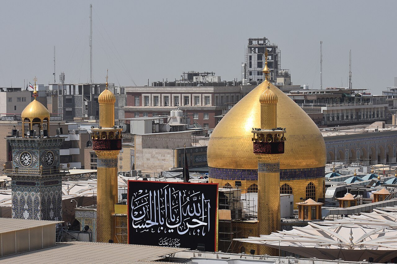 Dome and minarets of the Imam Ali shrine, Najaf